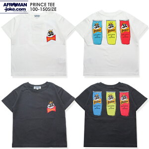�y20%OFF�zSALE �yAFROMAN-joke.com 05-14�zPrinceT�V���c t�V���c �L�b�Y �j�̎q ���̎q ���� �g�b�v�X 100 110 120 130 140 150cm ���َqT�V���c �p���f�B�[T�V���c ���lT�V���c �L�b�YT�V���c �q��T�V���c �q�� 