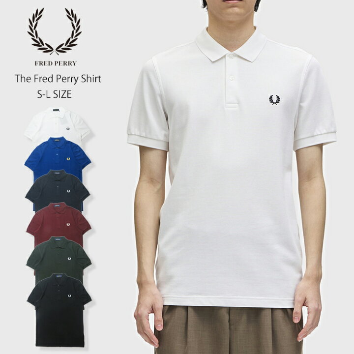 楽天市場】【FRED PERRY 06-13】The Fred Perry Shirt春夏新作 FRED 