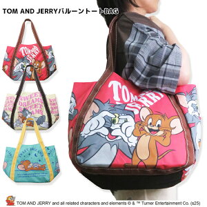 yTOM&JERRY 06-17zTOM&JERRYo[g[gobO obO o[g[gobO gƃWF[ LN^[ ObY Ki CZXi GRobO }U[  傫 Ղ J[