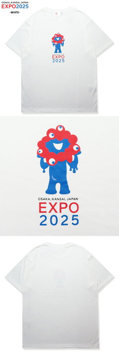 楽天市場】【2025年大阪万博 ミャクミャク 06-26】【ミャクミャク7 