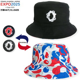 【ミャクミャク7】【大阪万博ミャクミャク 06-23】ミャクミャクリバーシブルHAT大阪万博 ミャクミャク グッズ 帽子 大人 2025 公式 関西 万博グッズ ユニセックス バケットハット 総柄ハット 万博公認アイテム ライセンス みゃくみゃく キャラクターグッズ