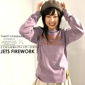 【父の日GIFT】【30％OFF】【THRIFT STANDARD 03-26】JET FIREWORKロンTeeロンt ロンティー レディース メンズ ユニセックス tシャツ 長袖 ロゴ プリント トップス 春 秋 冬 S M L アメカジ ギフト プレゼント 7bridge セブンブリッジ 春ロンT