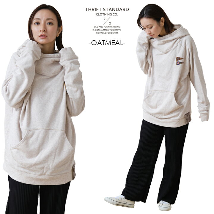 スタジオセブン パーカー 白 シンプル 古着 ヴィンテージ レア たき  