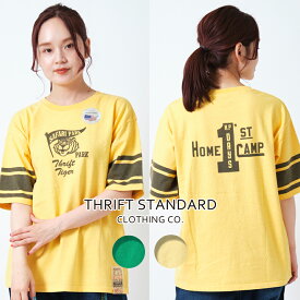 【父の日GIFT】【20％OFF】【SALE】【THRIFT STANDARD 07-06】THRIFT NEW TIGER Tシャツtシャツ レディース メンズ ユニセックス カットソー 綿100％ しっかり 厚み 生地 トップス 半袖 トラtシャツビッグtシャツ 7bridge Thrift Standard セブンブリッジ