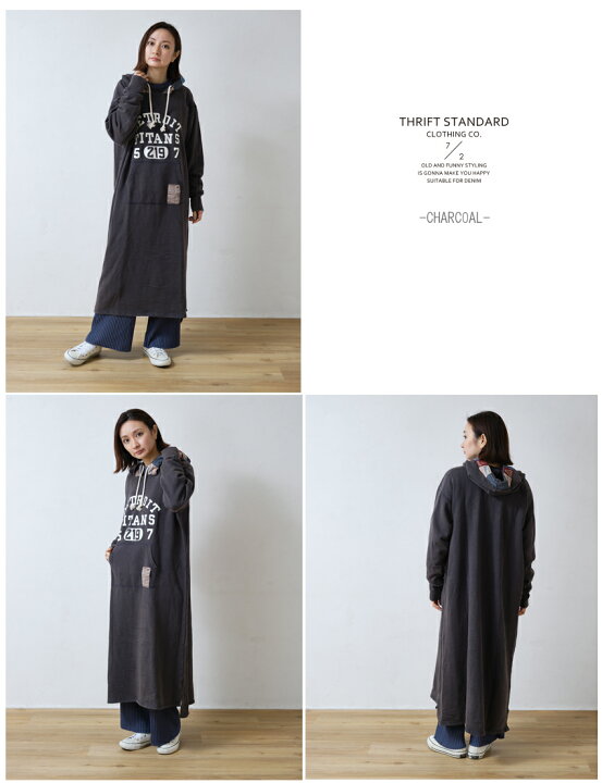 楽天市場】【10%OFF】SALE【THRIFT STANDARD 08-24】FLYER PATCH  
