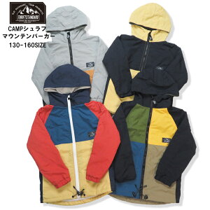 y20OFFzySALEzyTHRIFT STANDARD 10-14zLvVt}Eep[J[LbY t AE^[ j̎q ̎q j  }Eep[J[ 130 140 150 160 CAMP t[X q LbYAE^[ 