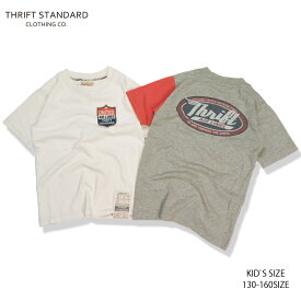 【20％OFF】【SALE】【THRIFT STANDARD 08-04】THRIFT UNITED AIR LINE Tシャツtシャツ キッズ 半袖 男の子 女の子 トップス キッズt 子供 飛行機 130 140 150 160 アメカジ ワッペン かぞくおそろい 7bridge Thriftstandard オリジナル