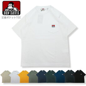 【BEN DAVIS 04-24】BEN DAVIS 定番ポケットTシャツベンデイビス tシャツ メンズ レディース トップス ビッグTシャツ ポケTee レディース 半袖 7bridge 綿100％ アメカジ ワッペン 刺繍 ブランド セブンブリッジ ben davis