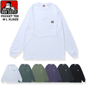 【10%OFF】SALE【BEN DAVIS 07-26】BEN DAVIS L/S POCKET TEE REG / オーバーサイズ 長袖 ロンT春夏 新作 ベンデイビス tシャツ 長袖 ロンTee トップス ビッグロンT 半袖 7bridge 綿100％ アメカジ 定番Tシャツ 正規品 セブンブリッジ ben davis クリスマス