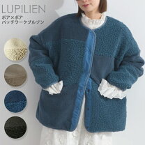 楽天市場】lupilien アウターの通販