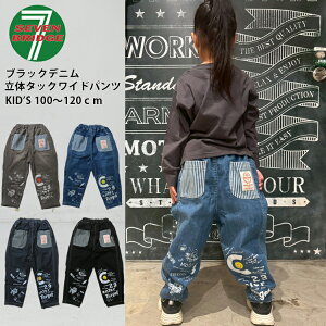 y20OFFzSALEy7BRIDGE10-09zubNfj̃^bNChpcH~V pc LbYpc Chpc qpc  EGXgS 100 110 120 j  j̎q ̎q V 