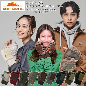 yKRIFF MAYER 11-04zKRIFF MAYER f~OunhEH\}[H~ V nhEH\}[ LbY fB[X Y h  {A g RR  NtC[ ̎q j̎q AEgh