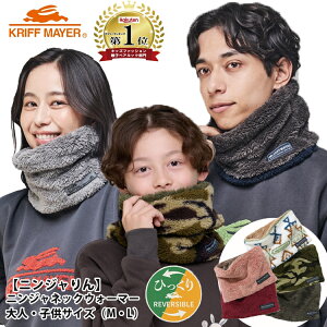 yKRIFF MAYER 10-29zKRIFF MAYER jWlbNEH[}\jW LbY fB[X Y h lbNEH\}[ o[Vu }t[ Xk[h {A NtC[ ̎q j