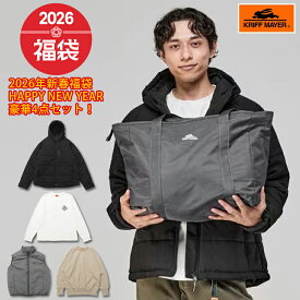 【予約商品】【KRIFF MAYER 11-25】KRIFF MAYER 2026年メンズ福袋2026年新春福袋 福袋 クリフメイヤー福袋 メンズ福袋 クリフメイヤーメンズ福袋 4点セット M L XL アウター入り福袋 ダウン ベスト お買い得 中身が見える福袋 ブランド福袋 福袋2026正規品 7bridge