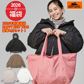 【予約商品】【KRIFF MAYER 11-26】KRIFF MAYER 2026年レディース福袋2026年新春福袋 福袋 クリフメイヤー福袋 レディース福袋 クリフメイヤー 4点セット M L XL アウター入り福袋 ダウン カーデ お買い得 中身が見える福袋 ブランド福袋 福袋2026正規品 7bridge
