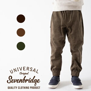 y50%OFFzz SALEy7BRIDGEzR[fCWK[pcpc LbY R[fC R[fCpc Z[ sale j̎q ̎q 100 110 120 130 140 150 160 cm 낢 q WK[p