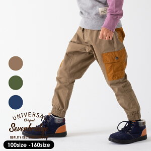 y50%OFFzz SALE 7BRIDGE LbY J[SWK[pc pc WK[pc WjA 130 140 150 160 cm  |E^ j̎q ̎q j  Z[ sale eq Ƒ  q AEgh