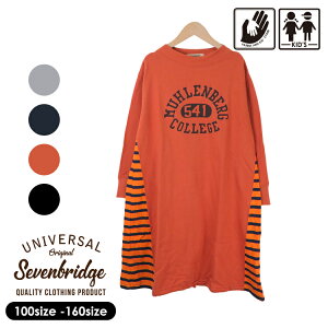 y50%OFFzz SALEy7BRIDGEz{[_[ؑփs[Xs[X  {[_[ LbY fB[X t AJW {[_[ 100 G JWA AEghA 100 110 120 130 140 150 160 Mtg Zu