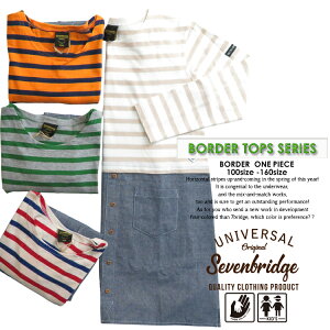 y50%OFFzz SALEy7BRIDGEz{[_[}b`Os[Xs[X {[_[ LbY  G eq  t `jbN 100 110 120 130 140 150 160 JWA sale Z[ z ݌ɏ q