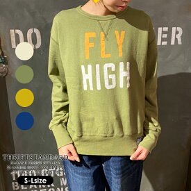 【20%OFF】【SALE】トレーナー レディース メンズ 秋冬 裏毛 【THRIFTSTANDARD】 FLY HIGHトレーナースウェット オリジナル ロゴ トレーナー S M L ゆったり お揃い 飛行機 デニム アメカジ ペア キャンプ ギフト プレゼント 春トレーナー