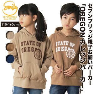 y50%OFFzz SALEy7BRIDGE 11-12zOREGONtB[f\p[J[p[J[ tB[f\ vp[J[  LbY g[i[ ̎q j̎q q  H ~ S vg t[h  110 120 130 140 150 1