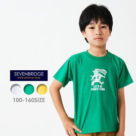 【30％OFF】【SALE】【7BRIDGE 06-20】7BRIDGE TIGERS TOWNTシャツ tシャツ キッズ 半袖 春 夏 オリジナルt 男の子 女の子 女児 男児 100 110 120 130 140 150 160 お揃い 子供 プリント セブンブリッジ 7bridge セール sale 在庫処分 感謝祭 プレゼント