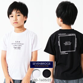 【30％OFF】【SALE】【7BRIDGE 08-09】7BRIDGE S.M.R.Tシャツtシャツ キッズ 半袖 春 夏 男の子 女の子 白 黒 オリジナルtシャツ 100 110 120 130 140 150 160 子供 ロゴ プリント セブンブリッジ 7bridge セール sale 在庫処分