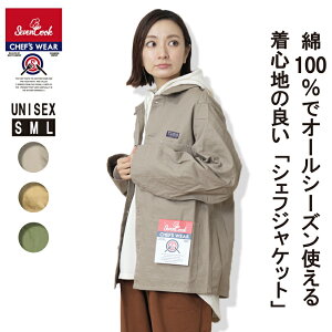 y20%OFFzySALEzyTHRIFT STANDARD 09-30z[NWPbgWPbg t AE^[ [NWPbg ͂ Y fB[X 傫TCY Jo[I[ AJW AEghA jZbNX 