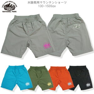 y30%OFFzy7BRIDGE07-03zp}EeV[cV pc LbYpc V[gpc qpc qV[gpc 130 140 150  LbY q Y{ p j  