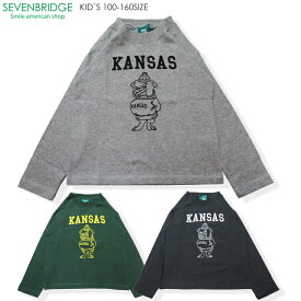 【20％OFF】【SALE】【7BRIDGE 09-25】KANSAS DOGロンTee新作 ロンt キッズ トップス 女の子 男の子 兄弟 姉妹 tシャツ 長袖 春 お揃い ブルドックTシャツ 犬Tシャツ 刺繍Tシャツ アメカジ 綿 100 110 120 130 140 150 160 お揃い プレゼント 春ロンT