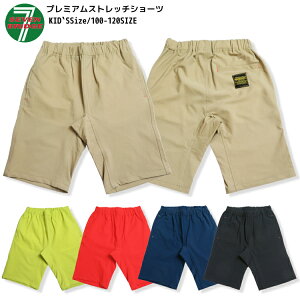 y20OFFzSALEy7BRIDGE05-31zv~AXgb`V[cV pc LbYpc V[gpc qpc qV[gpc 100 110 120TCY Y{ p j  Xgb`p