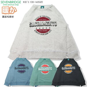 y50%OFFzz SALEy7BRIDGE 11-13zSACRAMENTOыNуg[i[g[i[ LbY  N g ̎q j̎q q  H t ~  Sg[i[ S vg  100 110 120 130 140 15