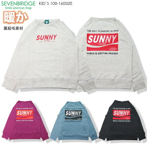 y50%OFFzz SALEy7BRIDGE 11-11zSUNNYNуg[i[g[i[  N g LbY ̎q j̎q q  H t ~  Sg[i[ S vg  100 110 120 130 140 150 160 