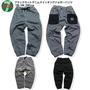 y20OFFzSALEy7BRIDGE 03-04zubNJbgfjXCb`OWK[pctĐV pc Xgb`pc ؃pc LbY WK[pc q cC Xgb`n 130 140 150 