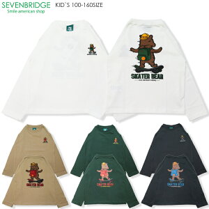 y30%OFFzSALEy7BRIDGE 09-29zSKATER BEARTeeV t LbY gbvX ̎q j̎q Z o tVc  H~ t  N} hJ XP[^[TVc obNvg ؍t@bV 