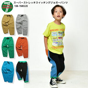 y20OFFzSALEy7BRIDGE 03-04zX[p[Xgb`XCb`OWK[pctĐV pc Xgb`pc ؃pc LbY WK[pc q cC Xgb`n 130 140 150 j