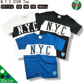 【OUTLET】【7BRIDGE】N.Y.C STAR Tシャツ キッズtシャツ キッズ 半袖 春 夏 アウトレット セール sale 夏 NY 星 お揃い アウトドア キャンプ ストリート かぞくおそろい 男の子 子供服 女の子 夏服 在庫処分