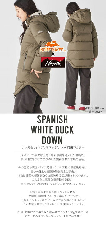 楽天市場】【10％OFF】【SALE】【KRIFF MAYER 11-20】KRIFF MAYER 