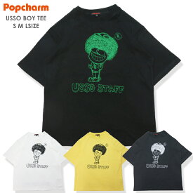 【父の日GIFT】【POPCHARM 05-08】USSO BOYTシャツtシャツ メンズ レディース トップス メンズTシャツ メンズビッグT レディースTシャツ レディースビックT キャラクターTシャツ お揃い 半袖 春 夏 7bridge 綿100％Tシャツ セブンブリッジ アメカジ