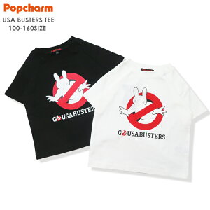 y20%OFFzSALE yPOPCHARM 05-08zUSA BUSTERSTVc tVc  LbY j̎q ̎q 100 110 120 130 140 150 160 cm LbYT    qTVc LbYT pfB[TVc  LN^[TVc 