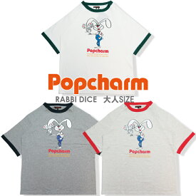 【父の日GIFT】【10％OFF】【SALE】【POPCHARM 05-23】RABBI DICEリンガーTシャツtシャツ メンズ レディース トップス メンズTシャツ メンズビッグT レディースTシャツ レディースビックT うさぎ柄 サイコロ柄 お揃い 半袖 春 夏 7bridge 綿100％ セブンブリッジ