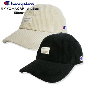 【20％OFF】【SALE】【CHAMPION 12-21】CHAMPION ワイドコールCAP秋冬 新作 帽子 キャップ cap レディース メンズ アウトドア 30代 50代 チャンピオンキャップ チャンピオン帽子 ブランド帽子 コーデュロイ帽子 ゴルフ 紫外線対策 7bridge プレゼント