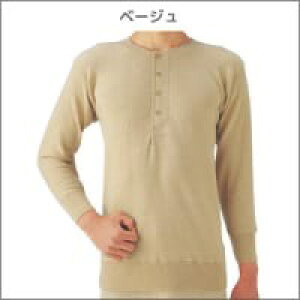 y|Cg5{zO[ JV~&E[ ۉ h  n Y E[ CAM606 M/L/LL {^tVc Ci[  GUNZE v[g