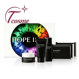 【ポイント5倍】【国内正規品】 【2025年4月25日数量限定発売・送料無料・残りわずか】KANEBO クリーム イン デイ キット リミテッド エディションb 本体 40g SPF20 PA+++ 化粧下地 日中用クリーム