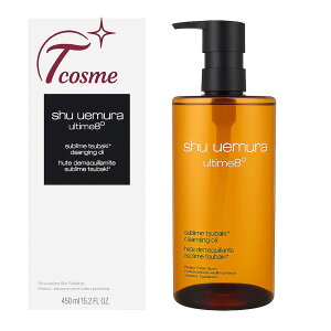 �y�|�C���g5�{�z�A���e�B��8 �X�u���� �r���[�e�B �N�����W���O �I�C��n 450ml ���C�N���Ƃ� ���ϗ��Ƃ�