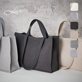 デイリーヌビ バッグ お出かけにカジュアルに使える 韓国 サブバッグ ハンドバッグ 日本製 カジュアル 綺麗め シンプル 春 夏 マザーズバッグ 柔らかい 通勤 通学 旅行 散歩 ヌビバッグ 肩掛け ポケット1つ ボタン付き