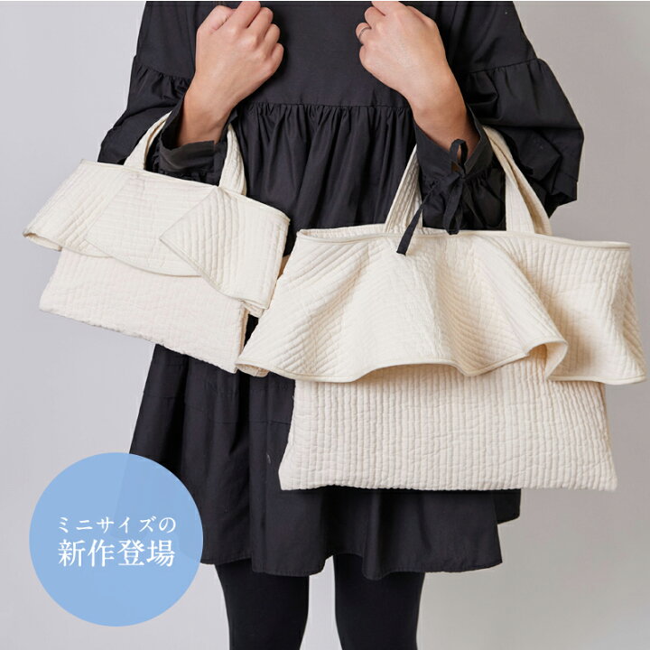 楽天市場】【新作登場】ヌビ フリル バッグ & ミニバッグ お出かけに 