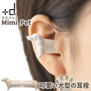 yNbN|Xgz {d vXfB[ Mimi Pet ~~ybg  _bNXtg^̉C[ANZT[ ss@̐׋d̏W [XvX