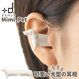 yNbN|Xgz {d vXfB[ Mimi Pet ~~ybg  _bNXtg^̉C[ANZT[ ss@̐׋d̏W [XvX