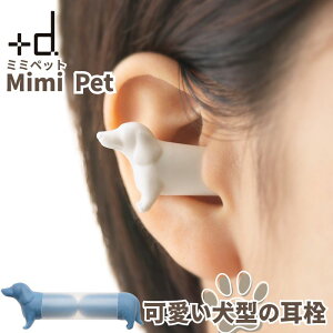 yNbN|Xgz {d vXfB[ Mimi Pet ~~ybg  _bNXtg^̉C[ANZT[ ss@̐׋d̏W [XvX